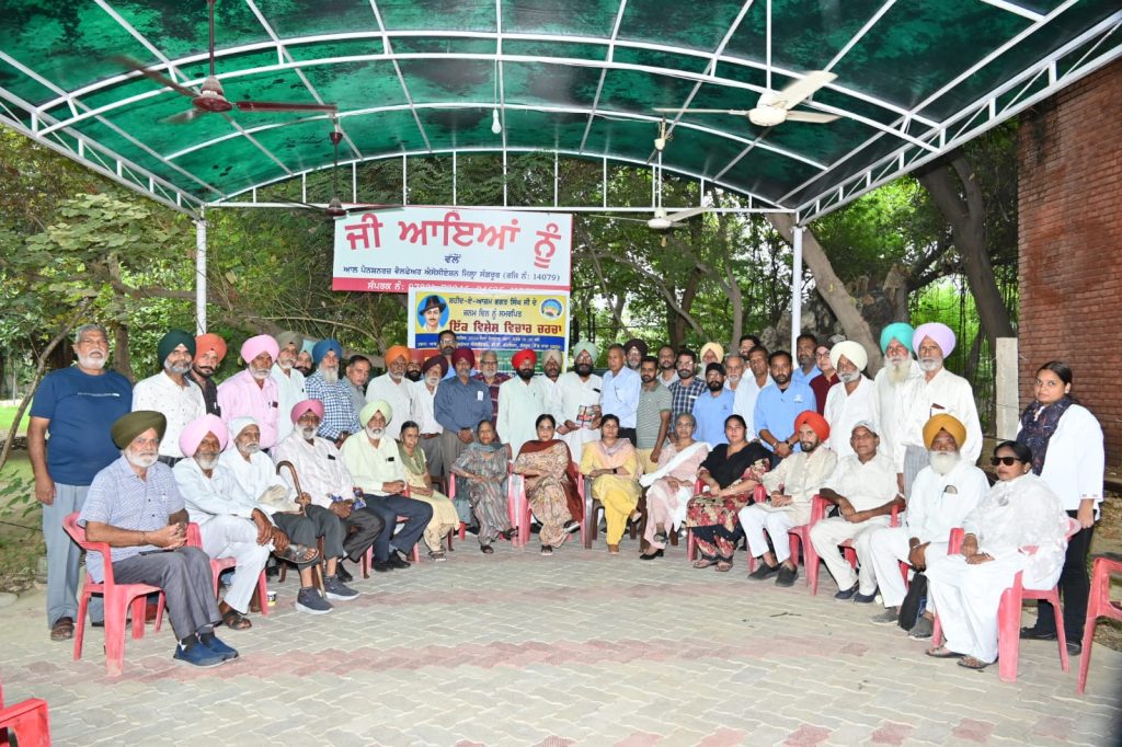 ਤਰਕਸ਼ੀਲ ਸੁਸਾਇਟੀ ਪੰਜਾਬ (ਇਕਾਈ ਸੰਗਰੂਰ) ਵੱਲੋਂ ਸ਼ਹੀਦ-ਏ-ਆਜ਼ਮ ਭਗਤ ਸਿੰਘ ਦੇ ਜਨਮ ਦਿਹਾੜੇ ਨੂੰ ਸਮਰਪਿਤ ਵਿਸ਼ੇਸ਼ ਵਿਚਾਰ ਚਰਚਾ
