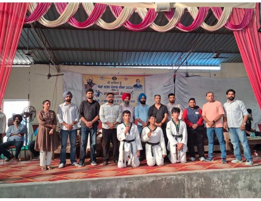 ਖੇਡਾਂ ਵਤਨ ਪੰਜਾਬ ਦੀਆਂ-2026 ਅਧੀਨ ਰਾਜ ਪੱਧਰੀ ਖੇਡਾਂ ਫ਼ਰੀਦਕੋਟ ਦੇ ਨਹਿਰੂ ਸਟੇਡੀਅਮ ਵਿਖੇ ਜਾਰੀ