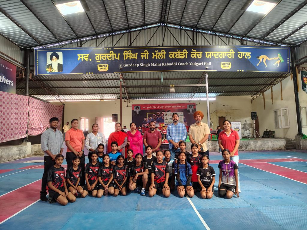 ਖੇਡਾਂ ਵਤਨ ਪੰਜਾਬ ਦੀਆਂ 2026 (ਸੀਜਨ-4) ਅਧੀਨ ਜਿਲ੍ਹਾ ਪੱਧਰ ਖੇਡਾਂ ਫਰੀਦਕੋਟ ਦੇ ਨਹਿਰੂ ਸੇਟਡੀਅਮ ਵਿਚ ਜਾਰੀ