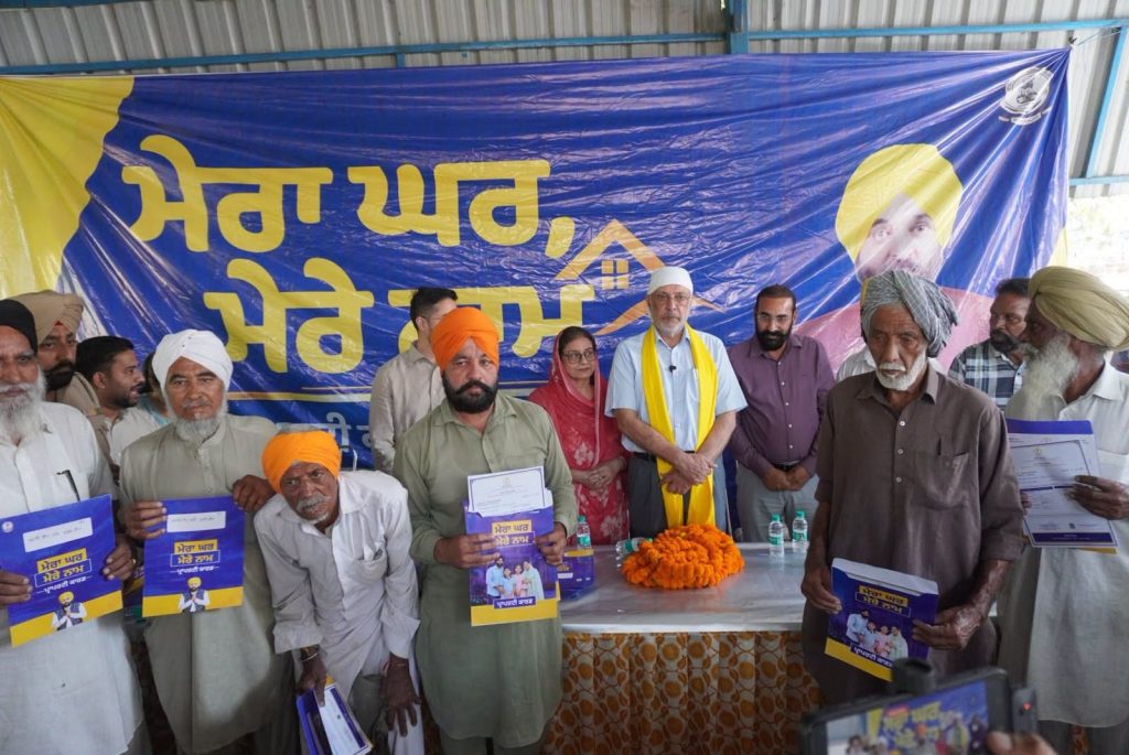 ਸਿਹਤ ਮੰਤਰੀ ਨੇ ਪਿੰਡ ਜੱਸੋਵਾਲ ਵਿਖੇ 286 ਪਰਿਵਾਰਾਂ ਨੂੰ ‘ਮੇਰਾ ਘਰ ਮੇਰੇ ਨਾਮ’ ਸਕੀਮ ਤਹਿਤ ਮਾਲਕੀ ਹੱਕ ਸਰਟੀਫਿਕੇਟ ਵੰਡੇ
