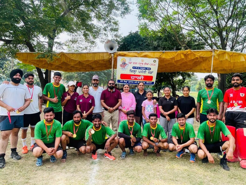 ਖੇਡਾਂ ਵਤਨ ਪੰਜਾਬ ਦੀਆਂ ਜ਼ਿਲ੍ਹਾ ਪੱਧਰੀ ਖੇਡਾਂ ਦੇ ਦਿਲਚਸਪ ਰਹੇ ਮੁਕਾਬਲੇ