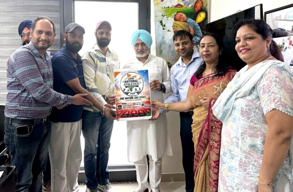 ਬਲਤੇਜ ਸਿੰਘ ਪੰਨੂ ਨੇ ਸੀਬੀਐਸਈ ਨੈਸ਼ਨਲ ਅਥਲੈਟਿਕਸ ਮੀਟ ਦਾ ਕੈਲੰਡਰ ਕੀਤਾ ਜਾਰੀ