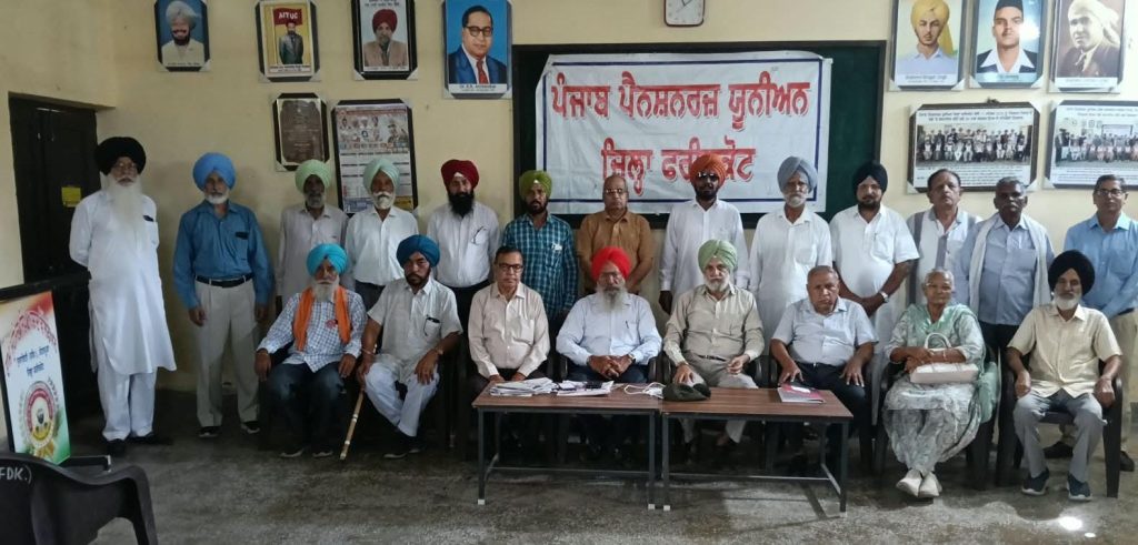ਸਾਂਝੀ ਤਾਲਮੇਲ ਕਮੇਟੀ ਦੇ ਸੱਦੇ ‘ਤੇ ਮੁਲਾਜ਼ਮਾਂ ਅਤੇ ਪੈਨਸ਼ਨਰਾਂ ਦੀ ਭਗਵੰਤ ਮਾਨ ਸਰਕਾਰ ਖਿਲਾਫ ਸੰਗਰੂਰ ਵਿਖੇ ਸੂਬਾਈ ਮਹਾਂਰੈਲੀ ਅੱਜ