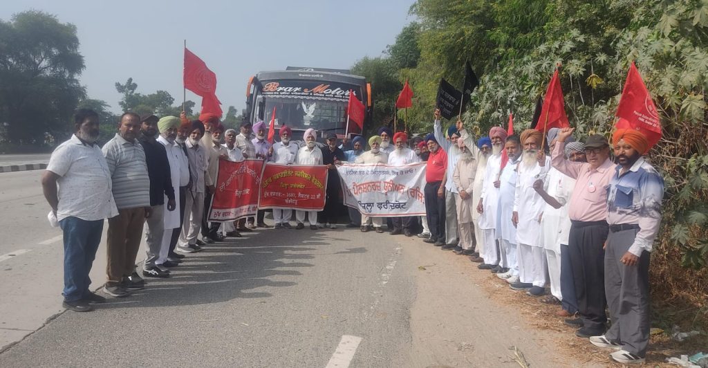 ਮੁਲਾਜ਼ਮਾਂ ਅਤੇ ਪੈਨਸ਼ਨਰਾਂ ਦਾ ਕਾਫ਼ਲਾ ਸੰਗਰੂਰ ਰੈਲੀ ਲਈ ਫਰੀਦਕੋਟ ਤੋਂ ਹੋਇਆ ਰਵਾਨਾ