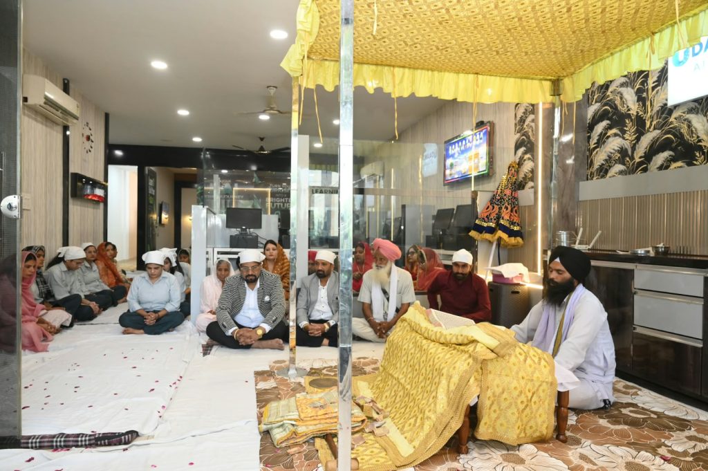 ਕੋਟਕਪੂਰਾ ਵਿਖੇ ਖੁੱਲ੍ਹਿਆ ਨੌਰਥ ਇੰਡੀਆ ਦਾ ਪਹਿਲਾ ‘ਉਡਾਣ-24 ਏ.ਆਈ. ਇੰਸਟੀਚਿਊਟ’