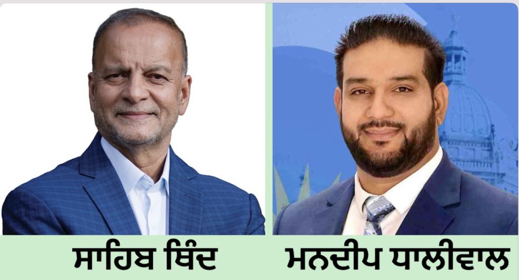 ਬੀ.ਸੀ. ਵਿਧਾਨ ਸਭਾ ਚੋਣਾਂ: ਸਰੀ ਨੌਰਥ ’ਚ ਐਨਡੀਪੀ ਦੇ ਸਾਹਿਬ ਥਿੰਦ ਅਤੇ ਕੰਸਰਵੇਟਿਵ ਪਾਰਟੀ ਦੇ ਮੌਜੂਦਾ
