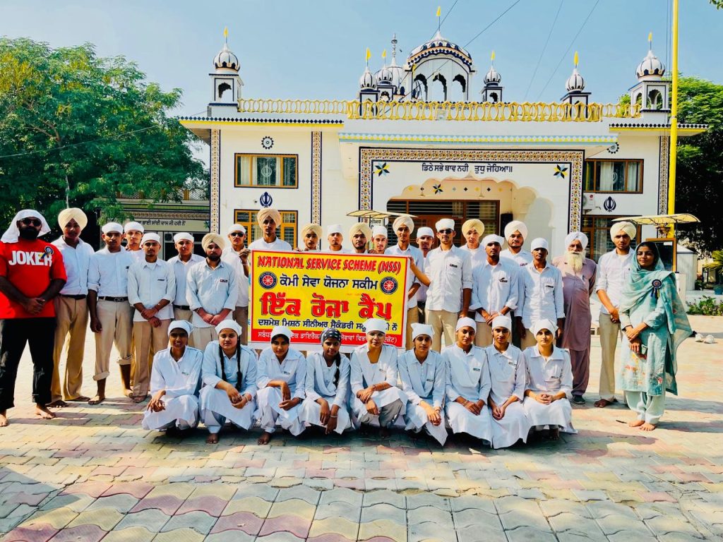 ਦਸਮੇਸ਼ ਮਿਸ਼ਨ ਸਕੂਲ ਦੇ 50 ਐਨ.ਐੱਸ.ਐੱਸ. ਵਲੰਟੀਅਰਾਂ ਨੇ ਲਗਾਇਆ ਸਫ਼ਾਈ ਦਾ ਇੱਕ ਰੋਜ਼ਾ ਕੈਂਪ