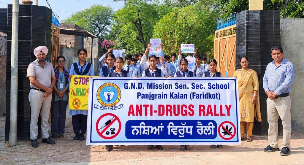 ‘ਯੁੱਧ ਨਸ਼ਿਆਂ ਵਿਰੁੱਧ’ ਮੁਹਿੰਮ ਤਹਿਤ ਜ਼ਿਲ੍ਹੇ ਦੇ ਵੱਖ-ਵੱਖ ਸਕੂਲਾਂ ਵਿੱਚ ਪੇਂਟਿੰਗ ਅਤੇ ਭਾਸ਼ਣ ਮੁਕਾਬਲੇ ਕਰਵਾਏ ਗਏ-ਜਿਲ੍ਹਾ ਸਿੱਖਿਆ ਅਫਸਰ