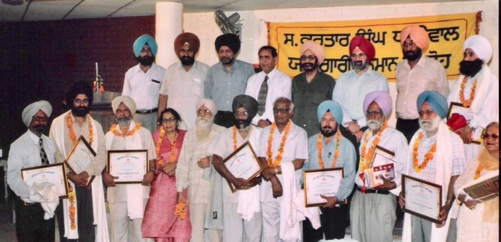 ਯਾਦਾਂ ਵੀ ਇਤਿਹਾਸ ਬਣਦੀਆਂ ਨੇ ਦੋਸਤੋ