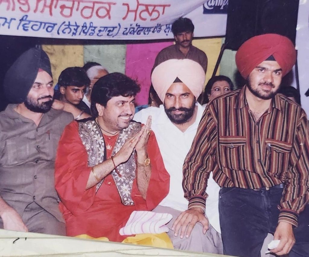 ਮਿੱਤਰ ਮੋਏ ਨਹੀਂ ਭੁੱਲਦੇ