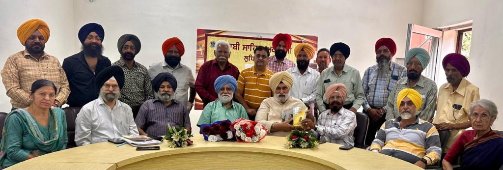 ਪੰਜਾਬੀ ਸਾਹਿਤ ਅਕਾਡਮੀ, ਲੁਧਿਆਣਾ ਵੱਲੋਂ ਅਕਾਡਮੀ ਦਾ 73ਵਾਂ ਸਥਾਪਨਾ ਦਿਵਸ ਬੜੀ ਧੂਮਧਾਮ ਨਾਲ ਮਨਾਇਆ ਗਿਆ