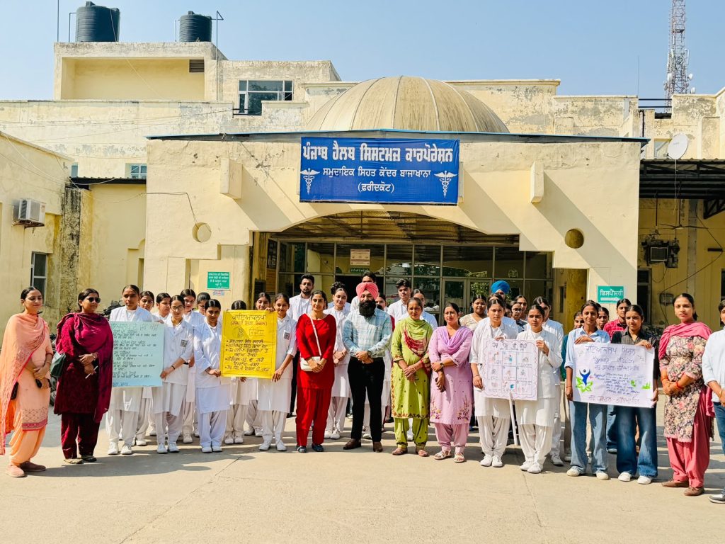 ਗੁਰੂਕੁਲ ਆਫ ਨਰਸਿੰਗ ਦੇ ਵਿਦਿਆਰਥੀਆਂ ਨੇ ਸਫ਼ਾਈ ਸਬੰਧੀ ਕੀਤਾ ਜਾਗਰੂਕ